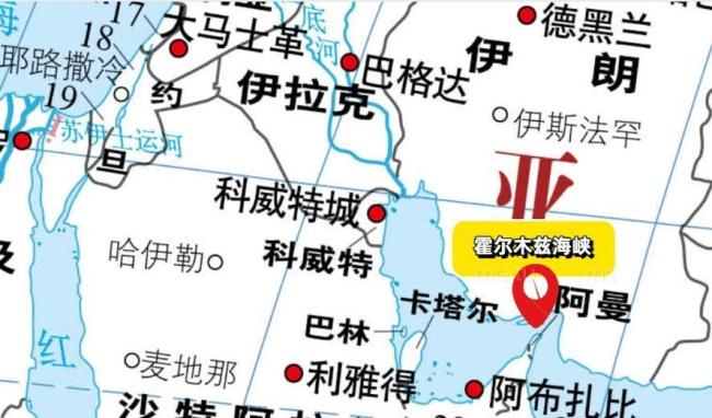 伊朗开始逐步亮出杀手锏 中东局势再紧绷