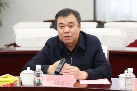 天弘忧配 董事长空缺一年半后 红塔银行迎“农行系”新掌门