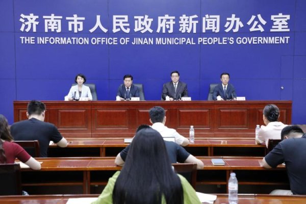 一点金 今年济南已启动城市更新项目80个