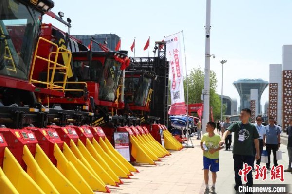 KB资产 2025新疆国际农业机械博览会开幕