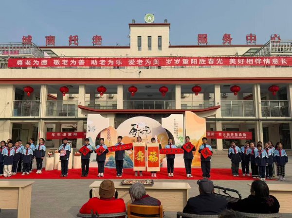 大牛配资网 安徽濉溪：文明实践暖重阳 薪火相传敬桑榆